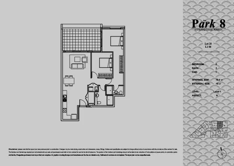 Floorplan of Homely apartment listing, 106/8 Burbang Crescent, Rydalmere NSW 2116