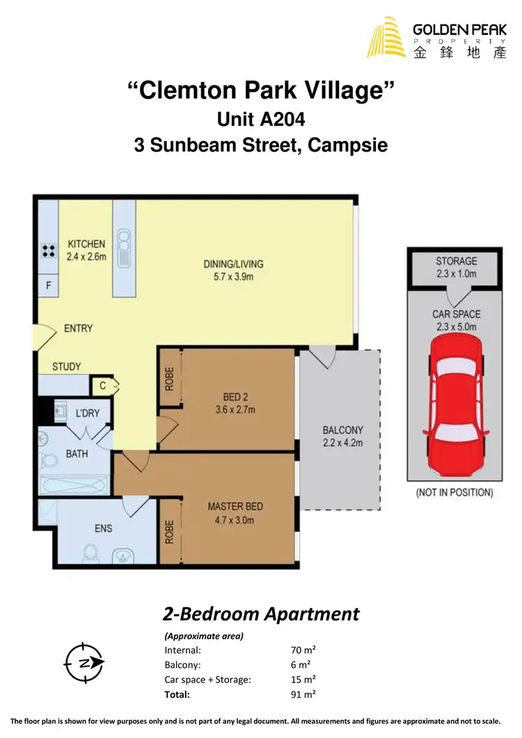 Floorplan of Homely apartment listing, A204/3 Sunbeam Street, Campsie NSW 2194