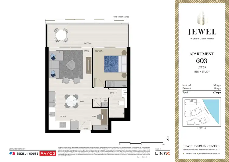 Floorplan of Homely apartment listing, 603/1A Burroway Road, Wentworth Point NSW 2127