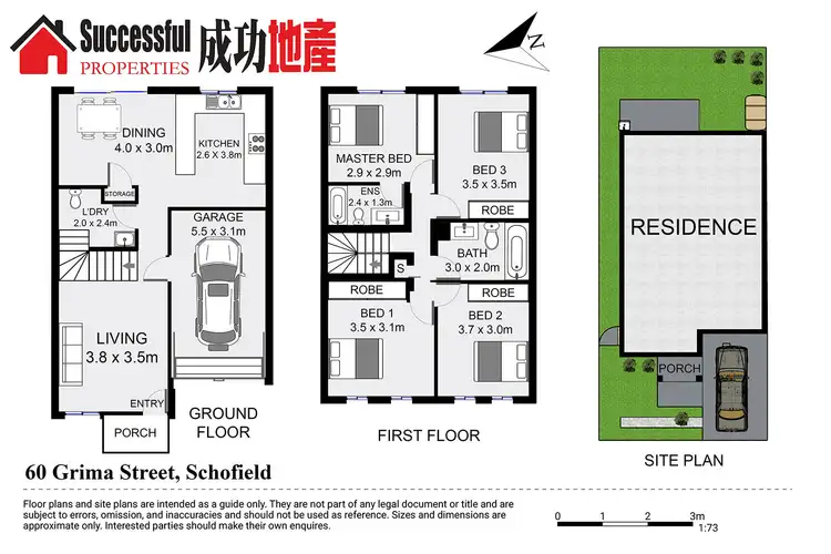 Floorplan of Homely townhouse listing, 60 Grima Street, Schofields NSW 2762