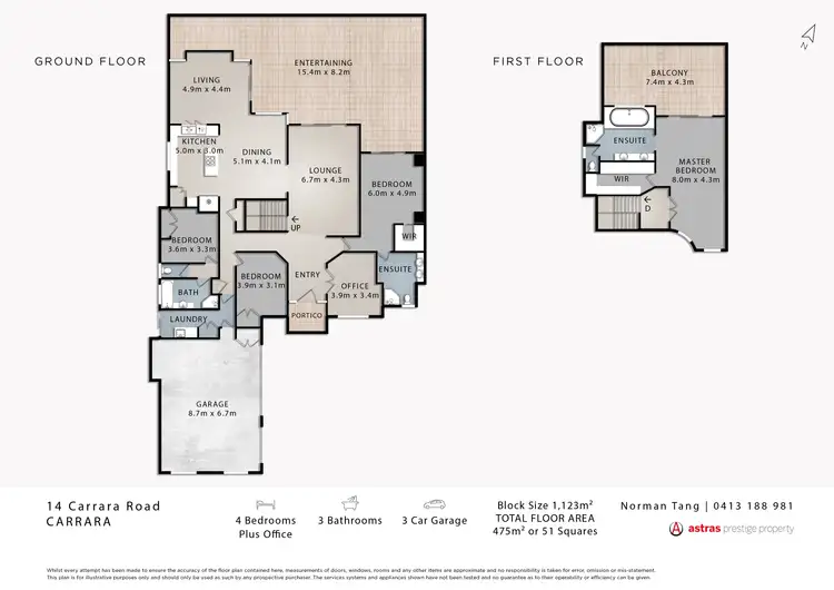 Floorplan of Homely house listing, 14 Carrara Road, Carrara QLD 4211