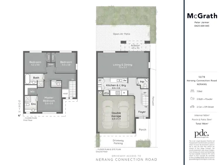 Floorplan of Homely townhouse listing, 12/78 Nerang Connection Road, Nerang QLD 4211