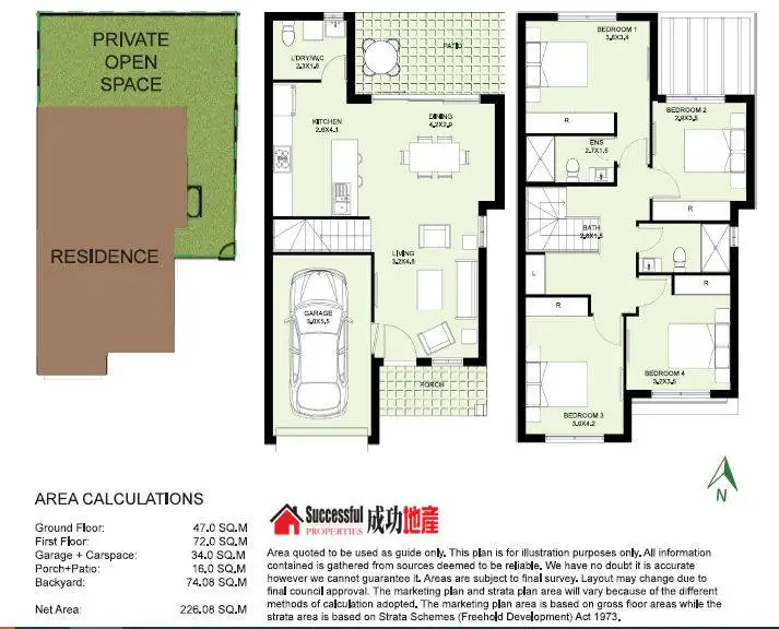 Floorplan of Homely townhouse listing, 16 Sonoran Glade, Plumpton NSW 2761