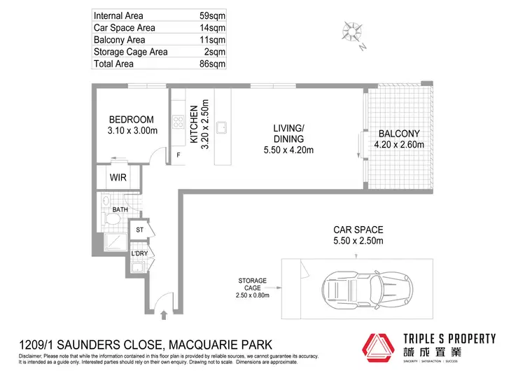 Floorplan of Homely apartment listing, 1209/1 Saunders Close, Macquarie Park NSW 2113