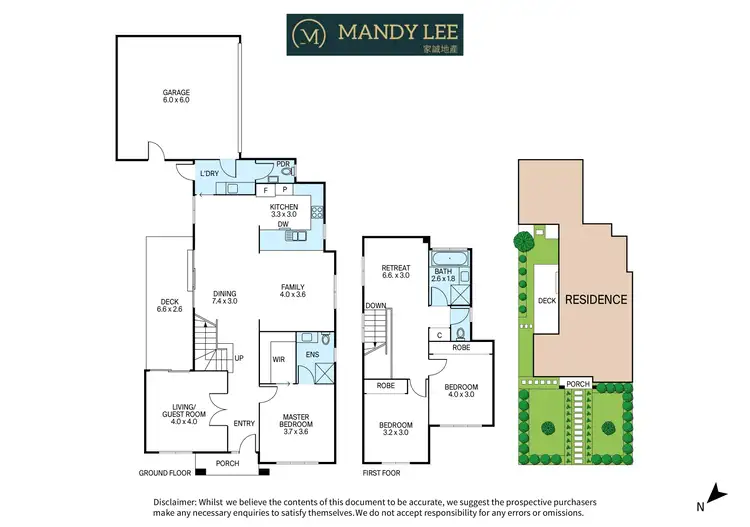 Floorplan of Homely townhouse listing, 1/43 Monash Street, Box Hill South VIC 3128
