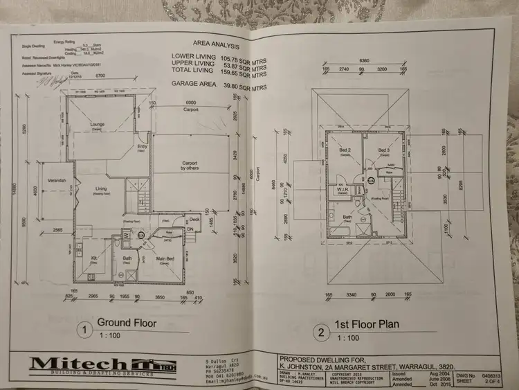 Floorplan of Homely house listing, 2a Margaret Street, Warragul VIC 3820