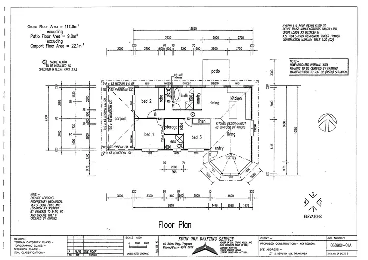 Floorplan of Homely house listing, 18 Mei Lynn Way, Taranganba QLD 4703