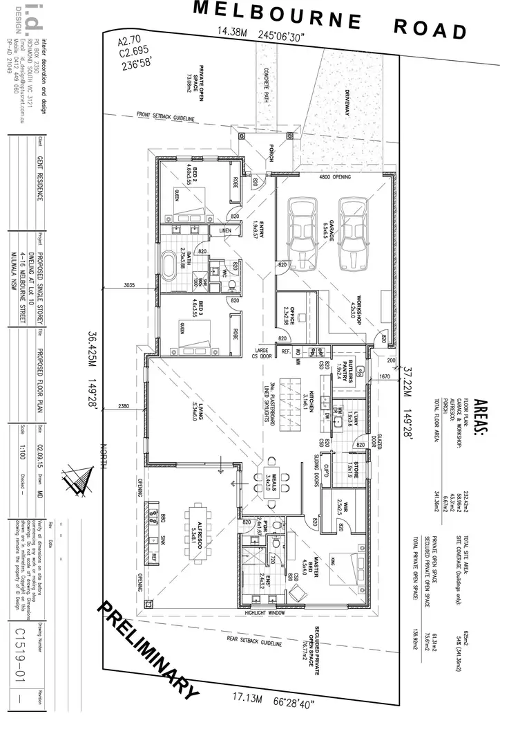 Floorplan of Homely house listing, 4-16 Melbourne Street, Mulwala NSW 2647