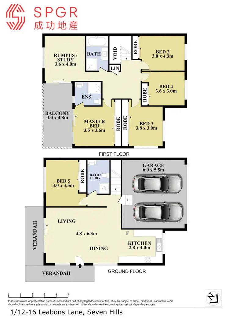 Floorplan of Homely townhouse listing, 1/16-18 Leabons Lane, Seven Hills NSW 2147