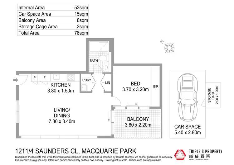 Floorplan of Homely apartment listing, 1211/4 Saunders Close, Macquarie Park NSW 2113