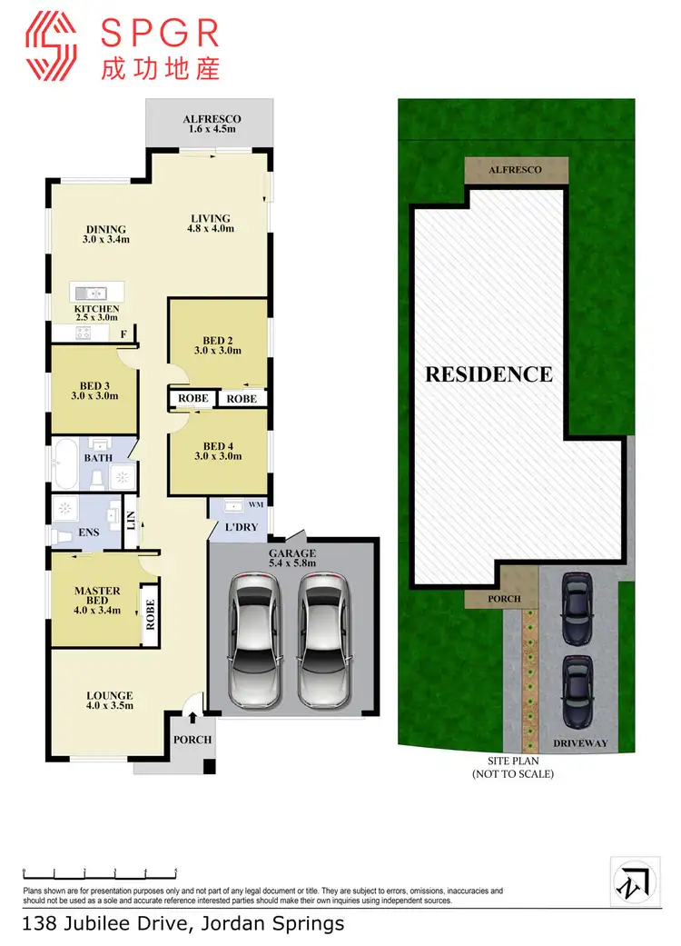 Floorplan of Homely house listing, 138 Jubilee Drive, Jordan Springs NSW 2747