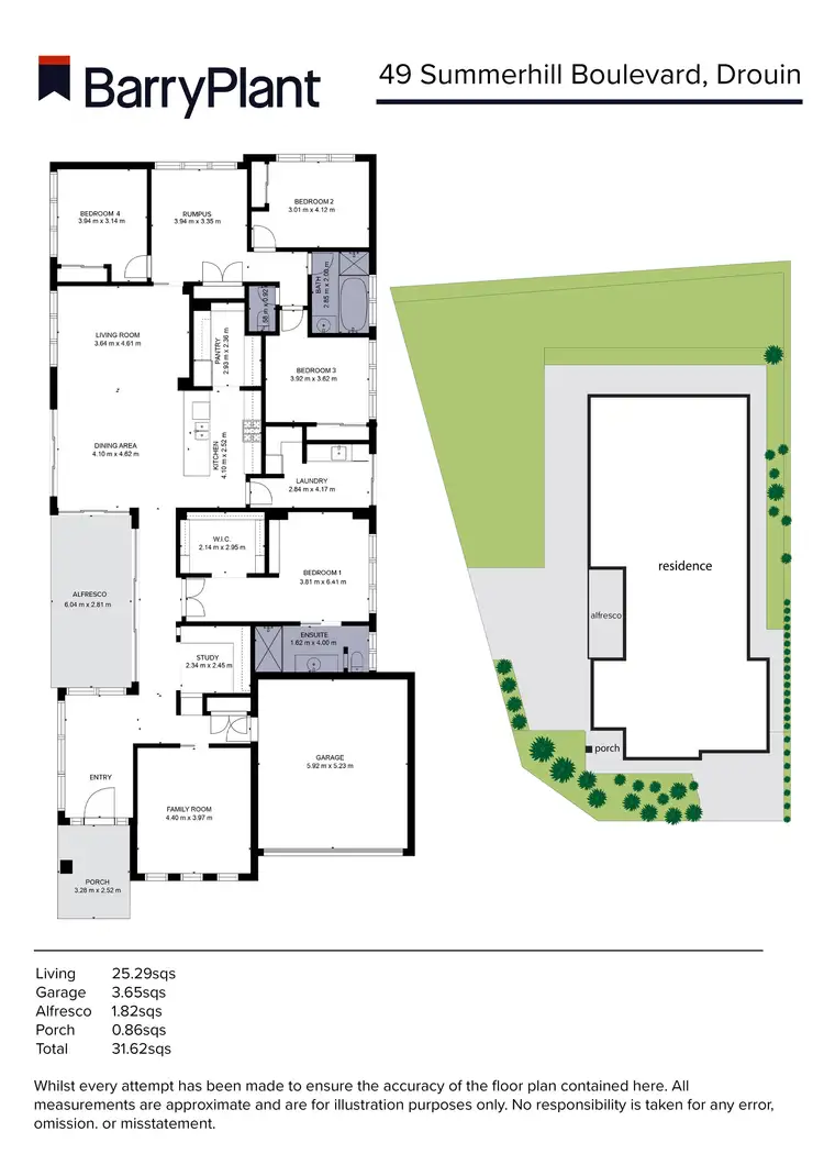 Floorplan of Homely house listing, 49 Summerhill Boulevard, Drouin VIC 3818