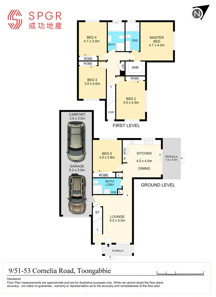 Floorplan of Homely townhouse listing, 9/51 Cornelia Road, Toongabbie NSW 2146