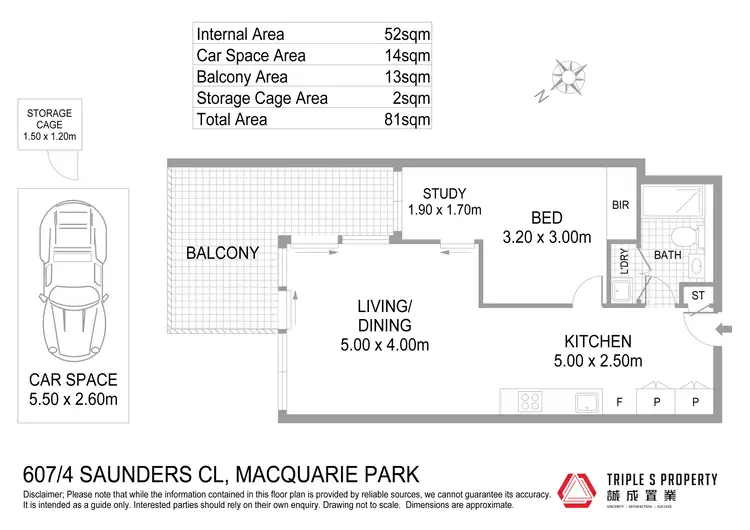 Floorplan of Homely apartment listing, 607/4 Saunders Close, Macquarie Park NSW 2113