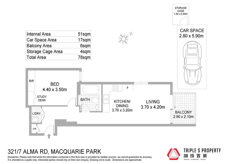 Floorplan of Homely apartment listing, 321/7 Alma Road, Macquarie Park NSW 2113