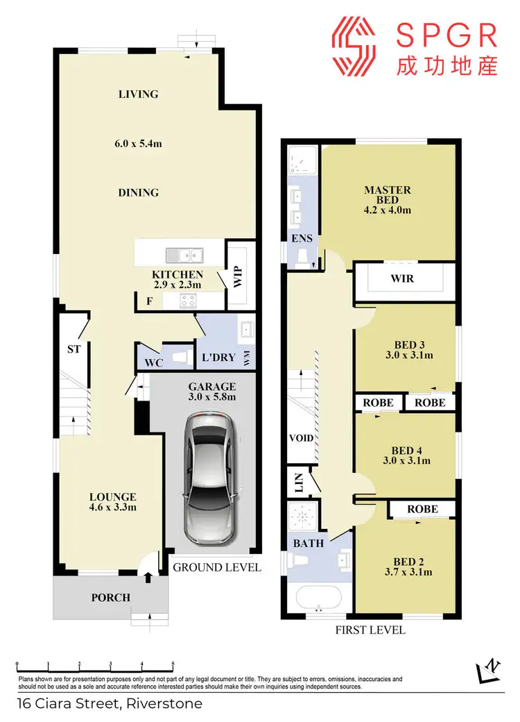 Floorplan of Homely house listing, 16 Ciara Street, Riverstone NSW 2765