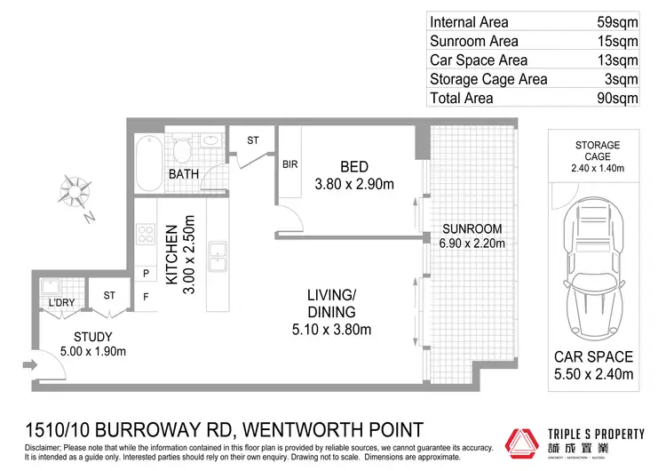 Floorplan of Homely apartment listing, 1510/10 Burroway Road, Wentworth Point NSW 2127