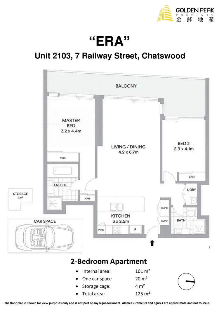Floorplan of Homely apartment listing, 2103/7 Railway Street, Chatswood NSW 2067