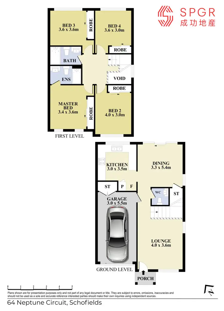 Floorplan of Homely townhouse listing, 64 Neptune Circuit, Schofields NSW 2762