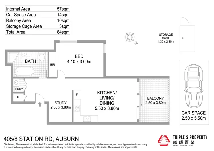 Floorplan of Homely apartment listing, 405/8 Station Road, Auburn NSW 2144