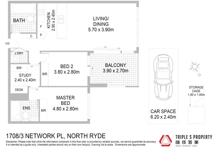 Floorplan of Homely apartment listing, 1708/3 Network Place, North Ryde NSW 2113