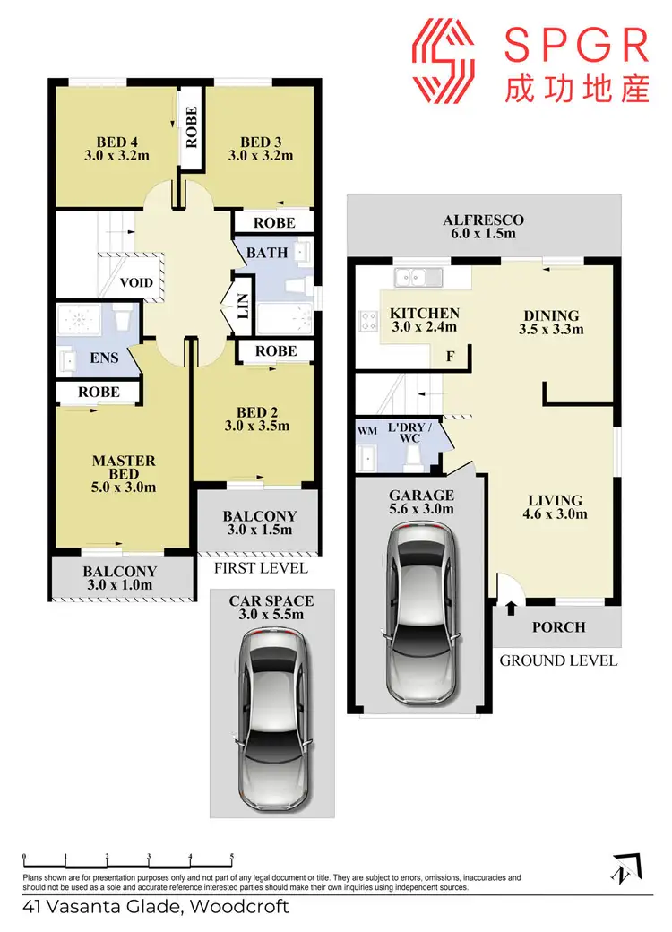 Floorplan of Homely townhouse listing, 41 Vasanta Glade, Woodcroft NSW 2767