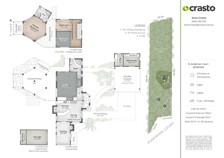 Floorplan of Homely house listing, 15 Anderson Court, Bonogin QLD 4213