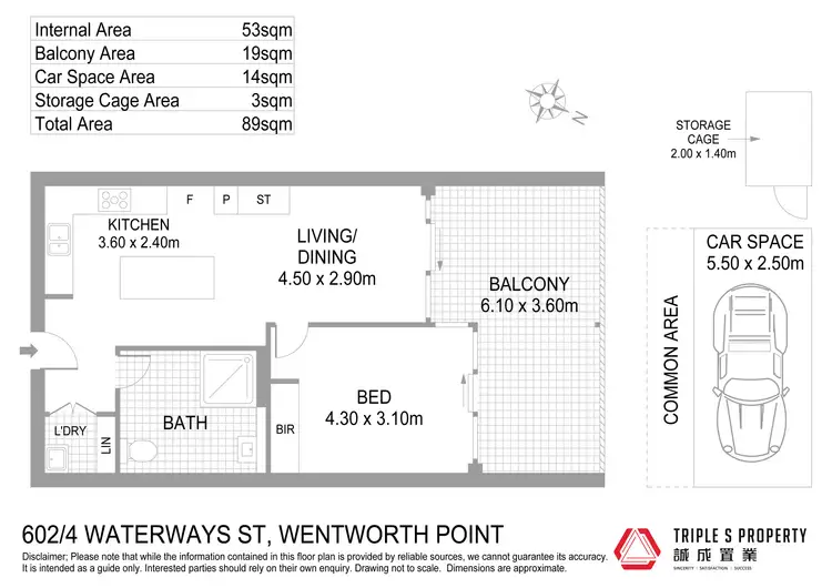 Floorplan of Homely apartment listing, 602/4 Waterways Street, Wentworth Point NSW 2127