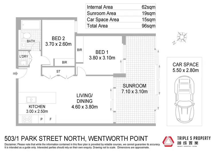 Floorplan of Homely apartment listing, 503/1 Park Street North, Wentworth Point NSW 2127