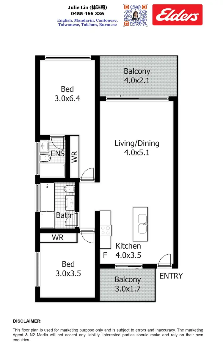 Floorplan of Homely apartment listing, 1101/36-46 Cowper Street, Parramatta NSW 2150
