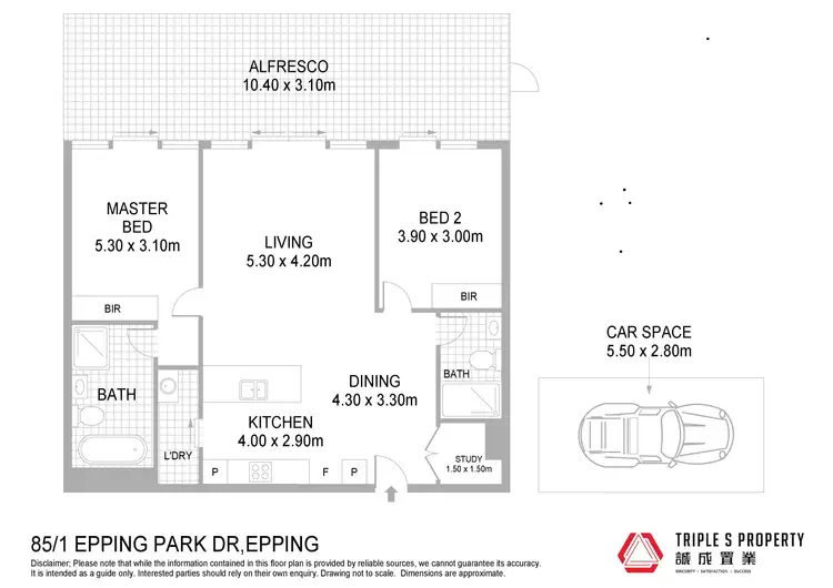 Floorplan of Homely apartment listing, G85/1 Epping Park Drive, Epping NSW 2121