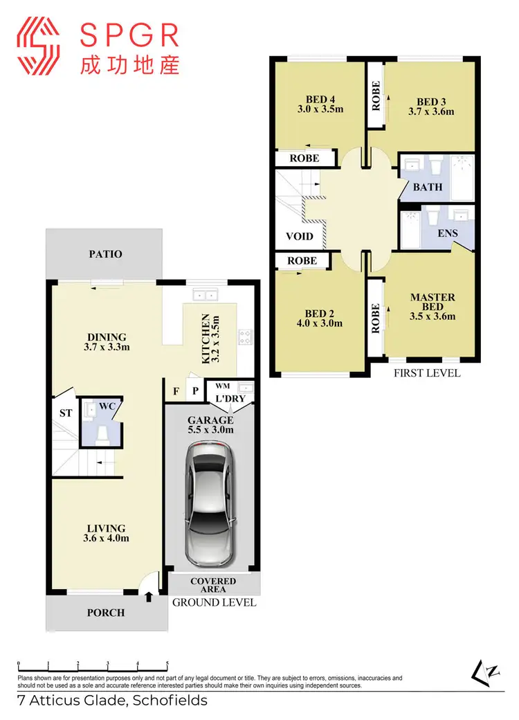 Floorplan of Homely townhouse listing, 7 Atticus Glade, Schofields NSW 2762