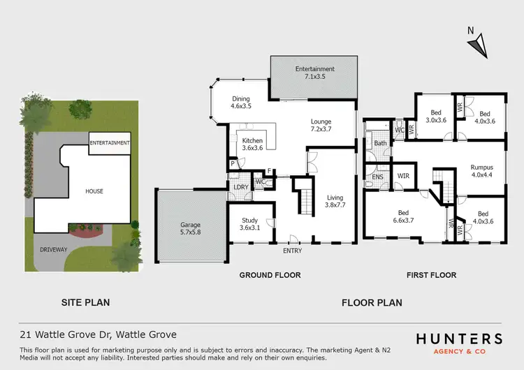 Floorplan of Homely house listing, 21 Wattle Grove Drive, Wattle Grove NSW 2173