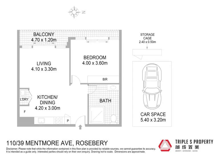 Floorplan of Homely apartment listing, 110/39-47 Mentmore Avenue, Rosebery NSW 2018