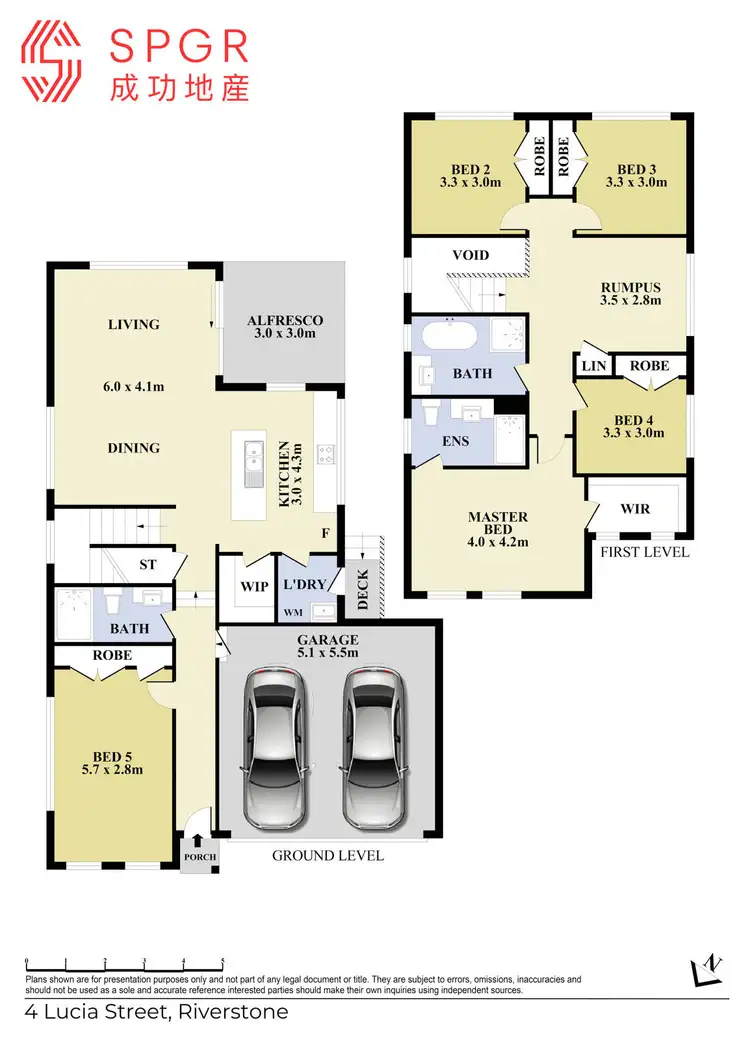 Floorplan of Homely house listing, 4 Lucia Street, Riverstone NSW 2765