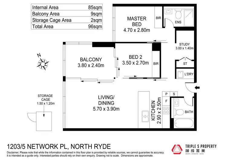 Floorplan of Homely apartment listing, 1203/5 Network Place, North Ryde NSW 2113