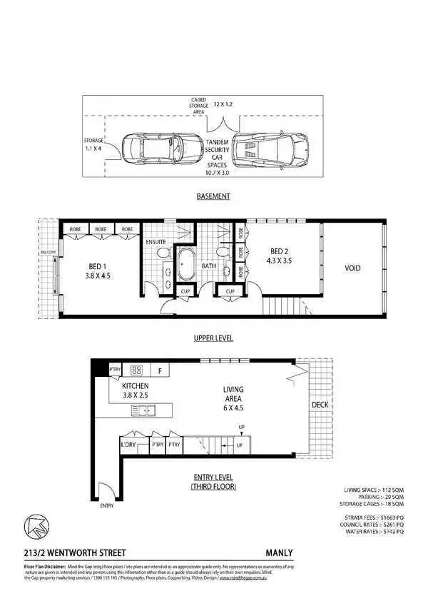 Floorplan of Homely apartment listing, 213/2 Wentworth Street, Manly NSW 2095