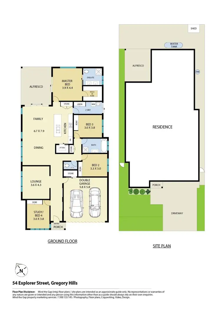 Floorplan of Homely house listing, 54 Explorer Street, Gregory Hills NSW 2557