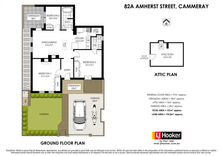 Floorplan of Homely house listing, 82A Amherst Street, Cammeray NSW 2062