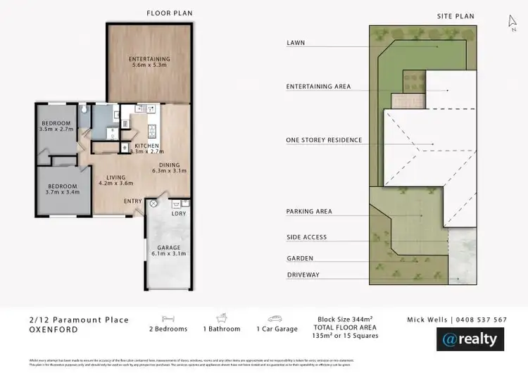 Floorplan of Homely unit listing, 2/12 Paramount Place, Oxenford QLD 4210