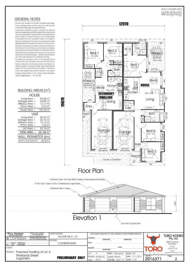 Floorplan of Homely semi-detached listing, 4a & 4b/20 Pinelands Street, Loganlea QLD 4131