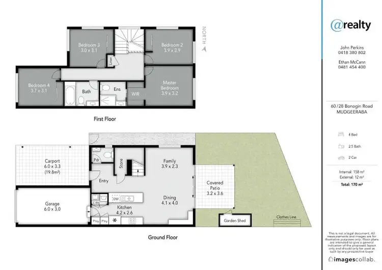 Floorplan of Homely unit listing, 60/28 Bonogin Road, Mudgeeraba QLD 4213