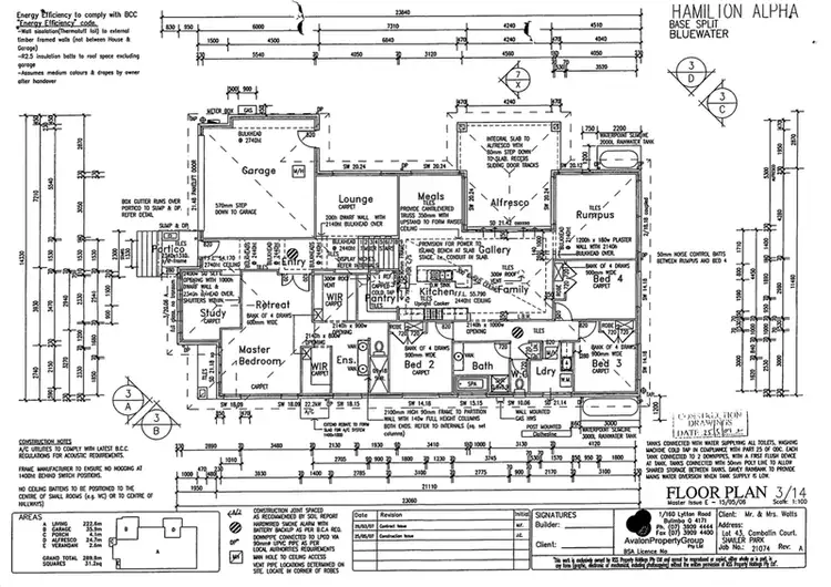 Floorplan of Homely house listing, 47 Camballin Court, Shailer Park QLD 4128