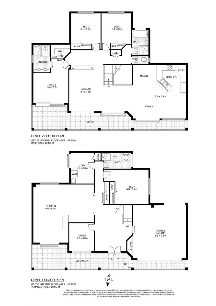 Floorplan of Homely house listing, 12 Voyagers Place, Sunrise Beach QLD 4567