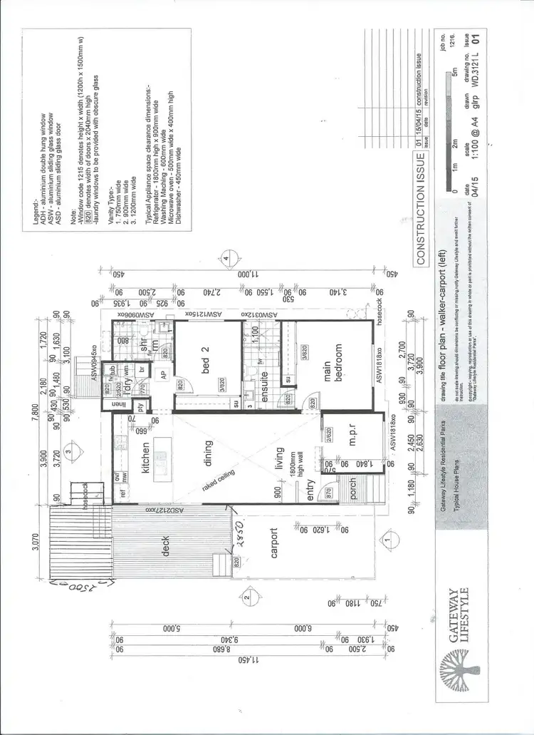 Floorplan of Homely unit listing, 225/319 Bradman Avenue, Maroochydore QLD 4558