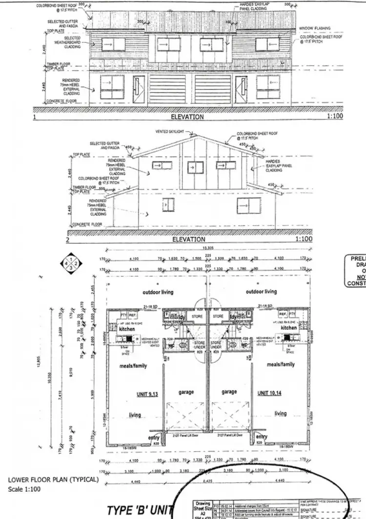 Floorplan of Homely townhouse listing, 9/24 Avondale Street, Newtown QLD 4350