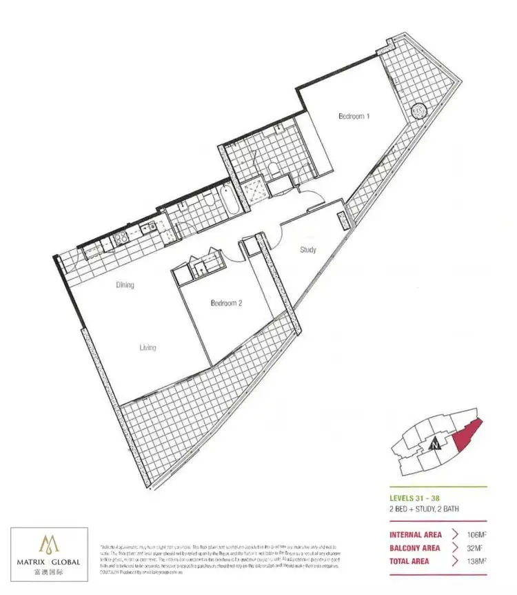 Floorplan of Homely apartment listing, 33202/9 Lawson Street, Southport QLD 4215