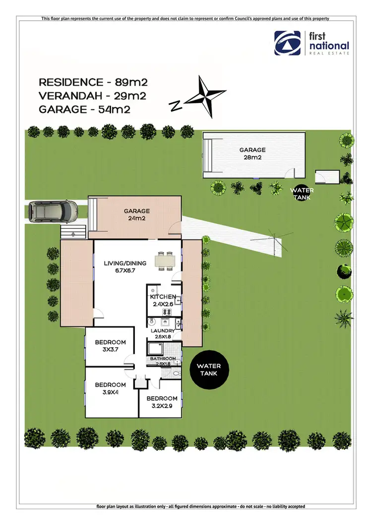 Floorplan of Homely house listing, 300 Ewingsdale Road, Byron Bay NSW 2481