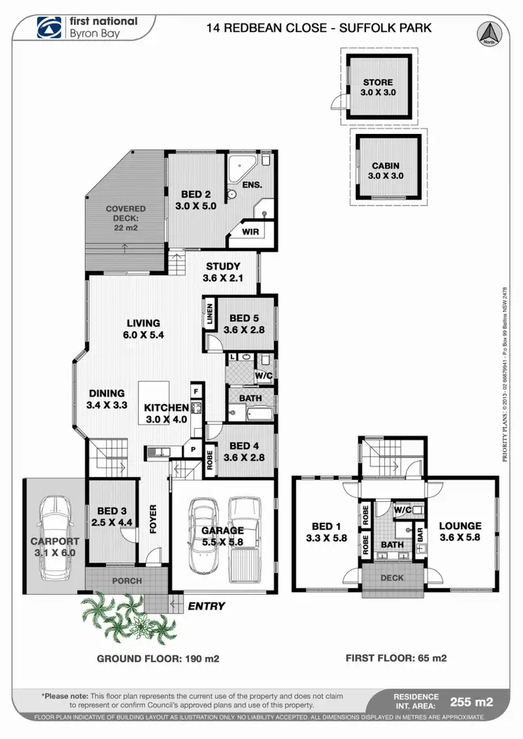 Floorplan of Homely house listing, 14 Red Bean Close, Suffolk Park NSW 2481