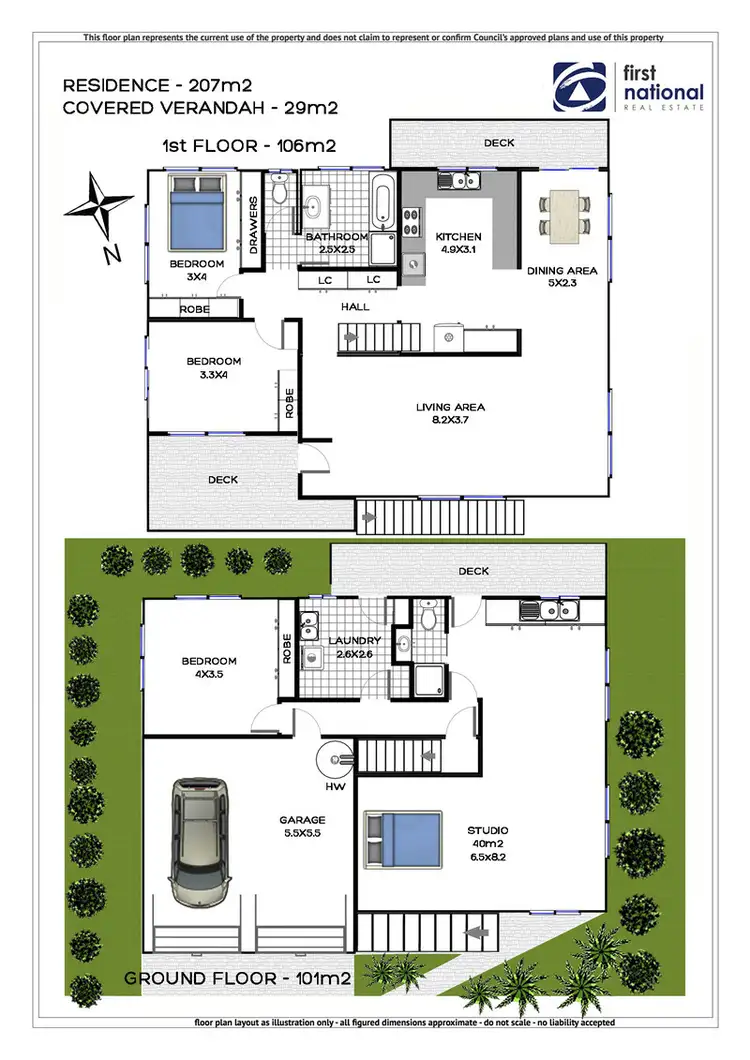 Floorplan of Homely house listing, 113a Paterson Street, Byron Bay NSW 2481